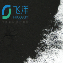 Activated Carbon Used in Pharmaceutical Intermediates